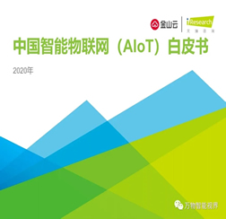万利国际资源-官网_行业资讯