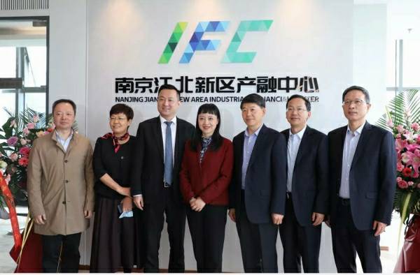 万利国际资源-官网_终于比及&ldquo;你&rdquo;！- 南京江北新区-公司新闻