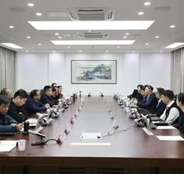 万利国际资源-官网_【立异驱动 资源赋能】黄山文旅焦点高地创业投资基金乐成备案-公司新闻